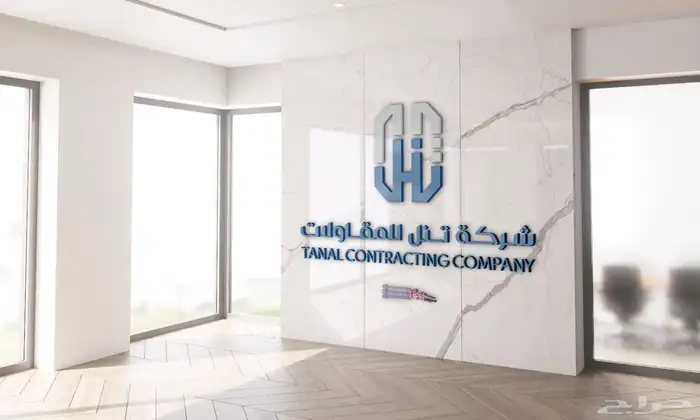 تصميم لوقو شعار LOGO وتصميم بروفايل وهوية احترافية 2