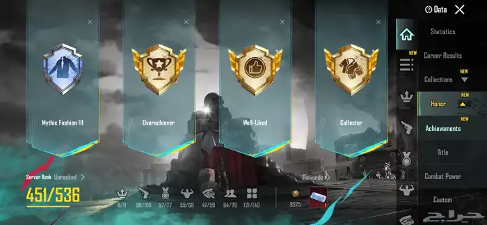rare pubg account 6