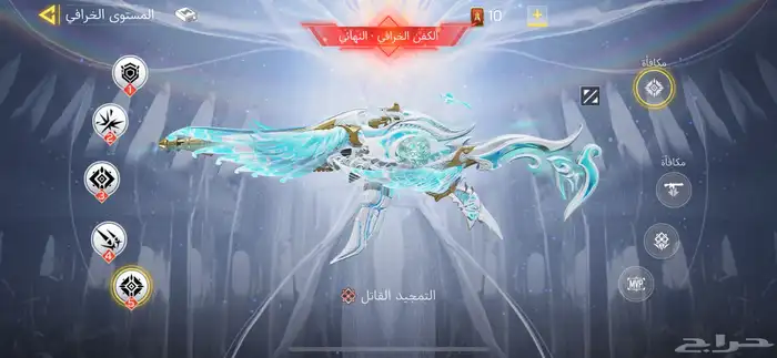 حساب كود موبايل 11