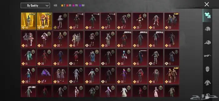 rare pubg account 20