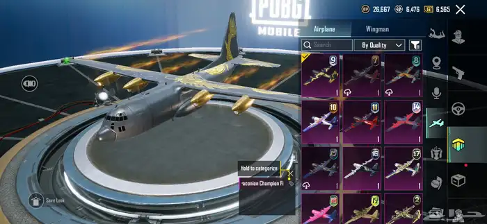 rare pubg account 37