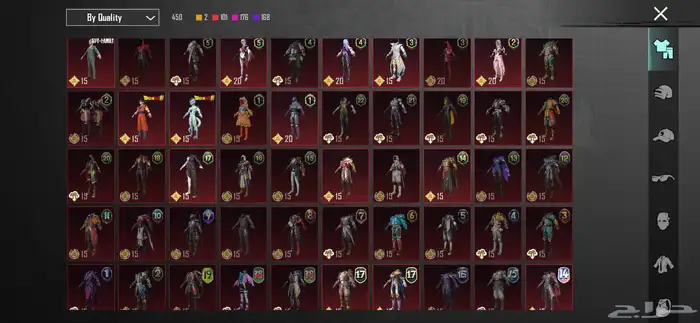 rare pubg account 21