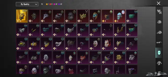 rare pubg account 26