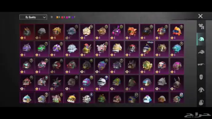 حساب ببجي فخم جميع المميزات موجوده 2