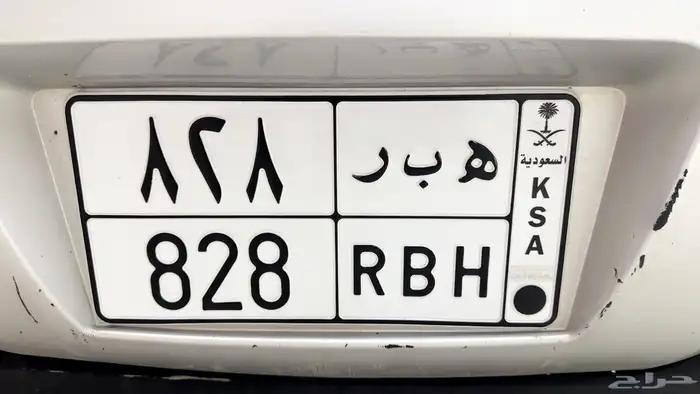 لوحه مميزه للبيع 0