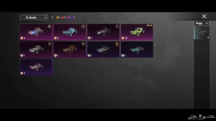 حساب ببجي فخم جميع المميزات موجوده 43