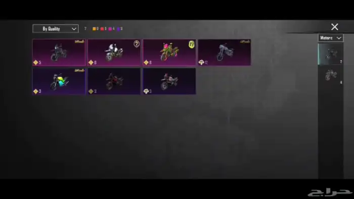 حساب ببجي فخم جميع المميزات موجوده 38