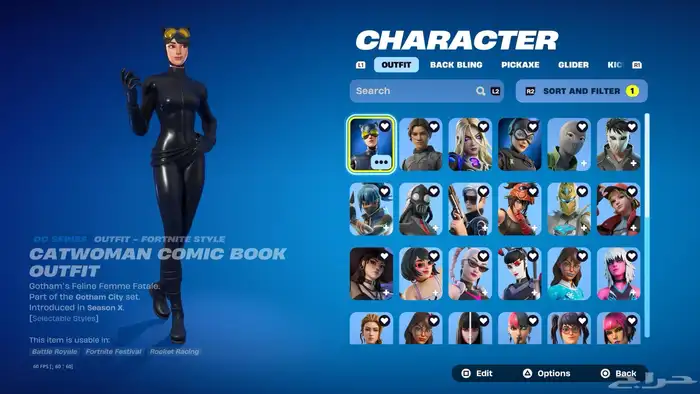 حساب فورت نايت للبيع او بدل 0