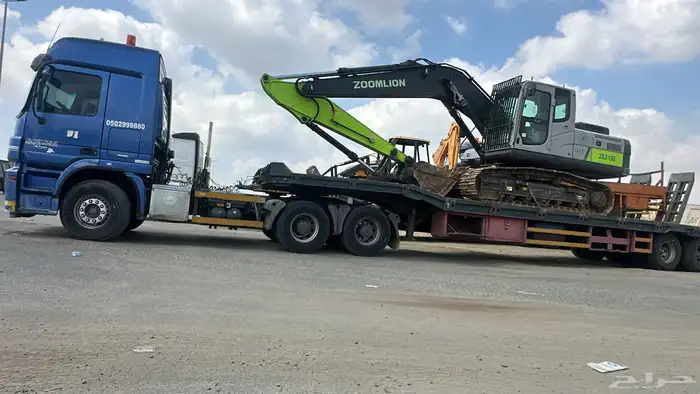 لوبد شروره 1