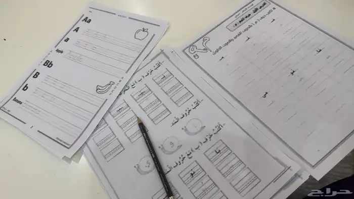 معلمة تأسيس وحصص للإختبارات لجميع المواد خبره في التدريس 8