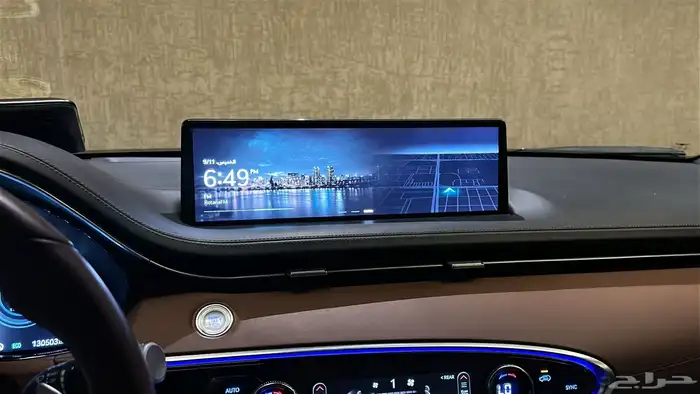 برمجة جنيسس وارد كوريا وامريكا للشرق الاوسط 18