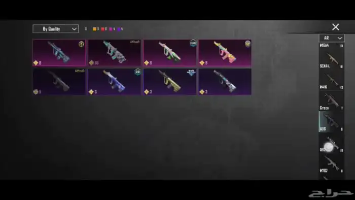 حساب ببجي فخم جميع المميزات موجوده 15