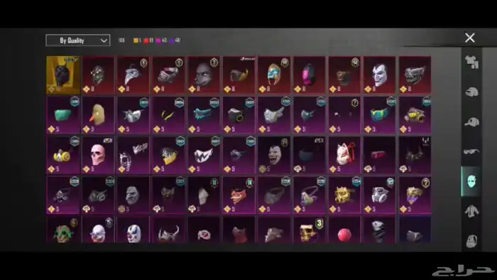 حساب ببجي فخم جميع المميزات موجوده 4