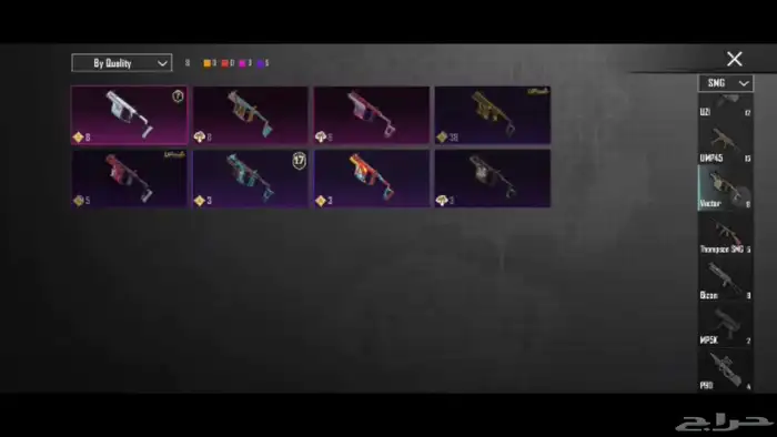 حساب ببجي فخم جميع المميزات موجوده 27