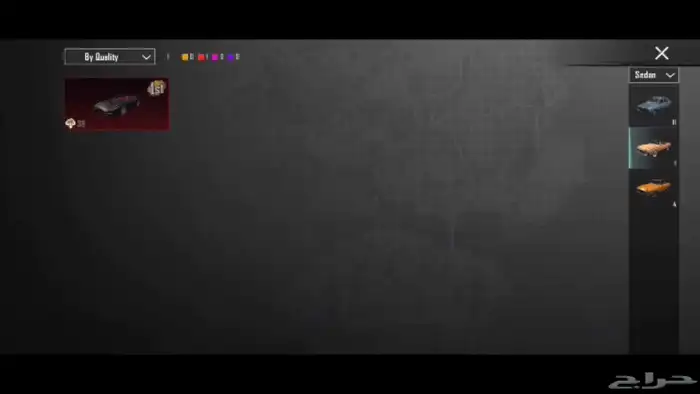 حساب ببجي فخم جميع المميزات موجوده 41