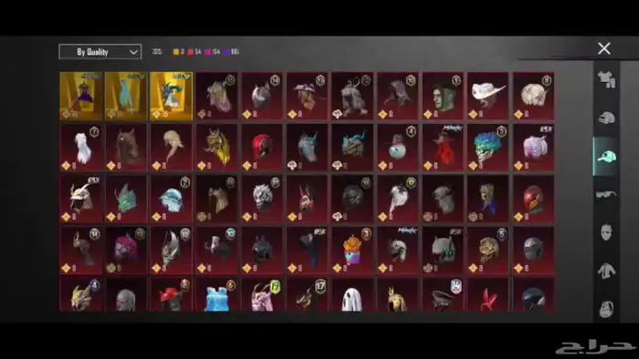 حساب ببجي فخم جميع المميزات موجوده 3