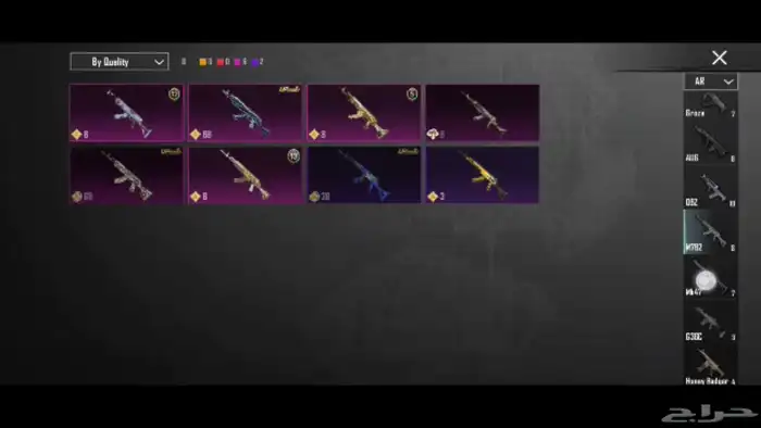 حساب ببجي فخم جميع المميزات موجوده 17