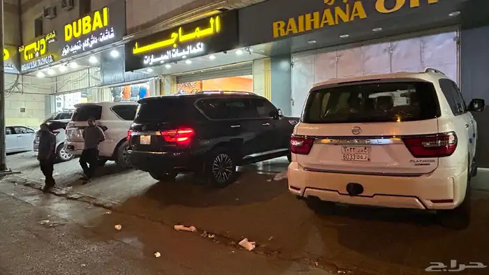 باترول نيسان 0