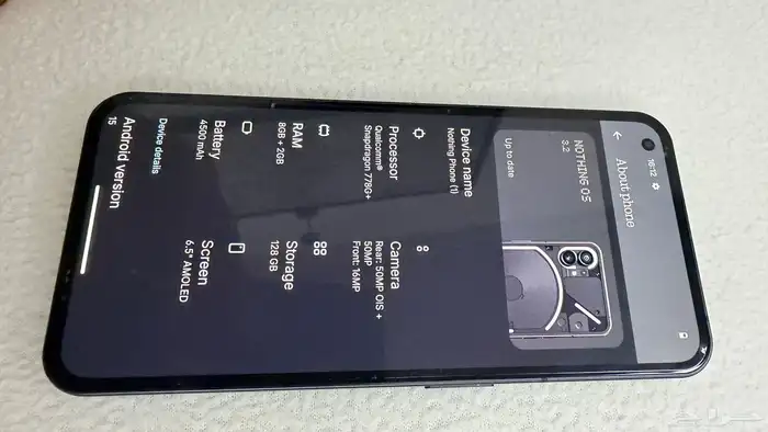 للبيع جوال نثينق فون 1 6