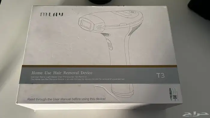 ليزر ملاي T3 0