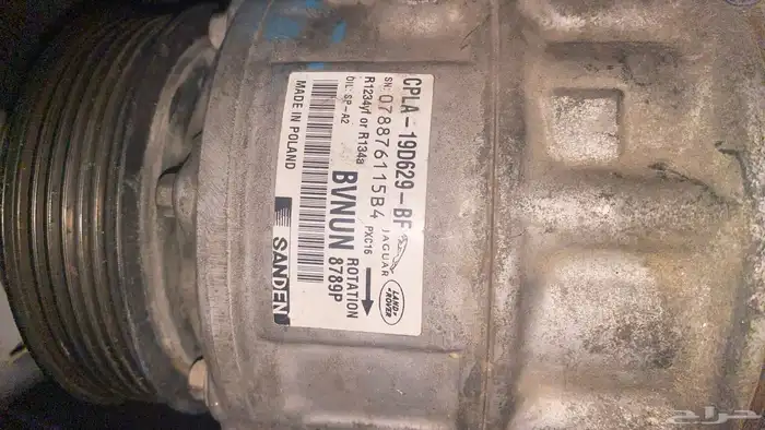 للبيع كمبريسر رنج 1