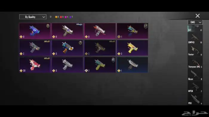 حساب ببجي فخم جميع المميزات موجوده 25