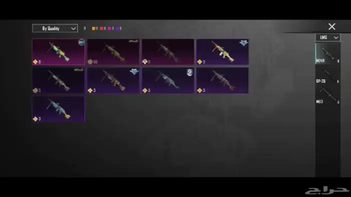 حساب ببجي فخم جميع المميزات موجوده 32