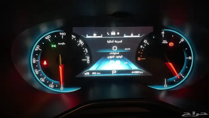 كبتيفا شيفروليه 2023 7