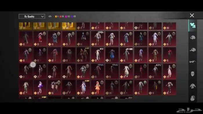 حساب ببجي فخم جميع المميزات موجوده 1