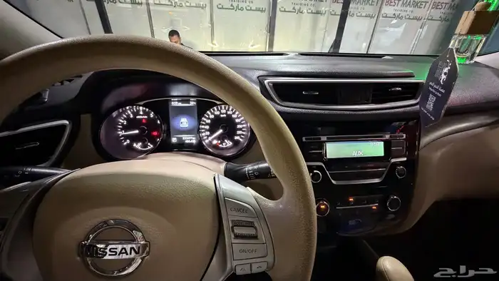 نيسان اكستريل 2016 1