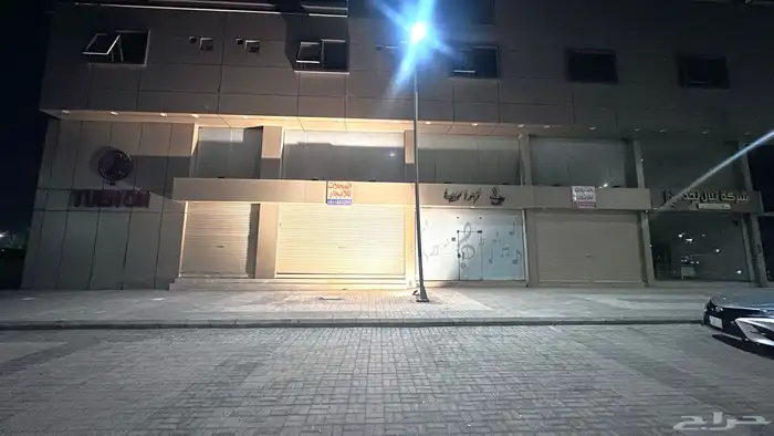 مطلوب محل للايجار 0