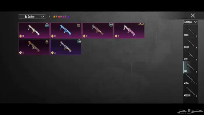 حساب ببجي فخم جميع المميزات موجوده 33