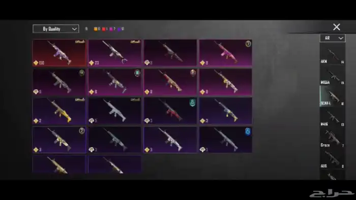 حساب ببجي فخم جميع المميزات موجوده 12