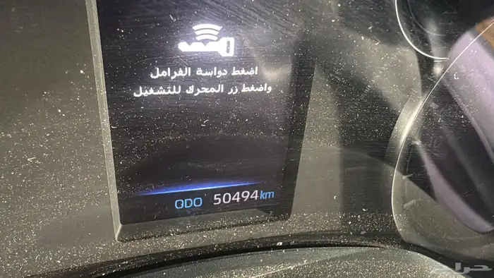 لاندكروزر 2024 4
