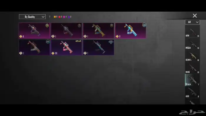 حساب ببجي فخم جميع المميزات موجوده 14