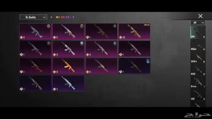 حساب ببجي فخم جميع المميزات موجوده 9