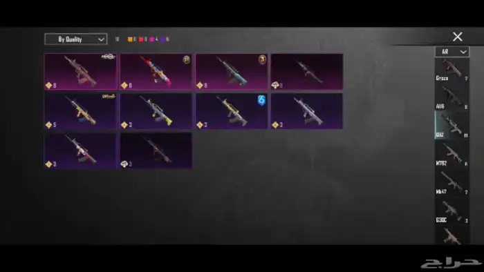 حساب ببجي فخم جميع المميزات موجوده 16