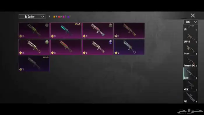 حساب ببجي فخم جميع المميزات موجوده 29