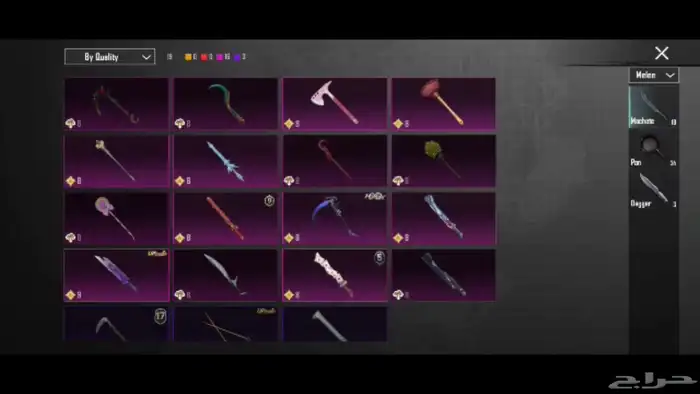 حساب ببجي فخم جميع المميزات موجوده 35