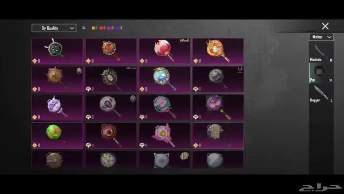 حساب ببجي فخم جميع المميزات موجوده 36