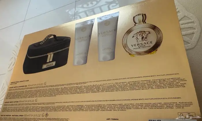 للبيع طقم عطر فرزاتشي ايروس النسائي او دو بارفيوم 3