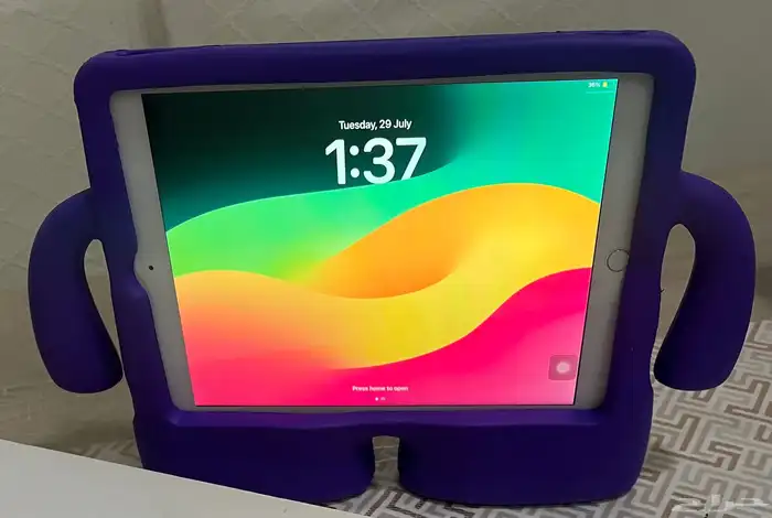 كفر ايباد للأطفال جديد 2