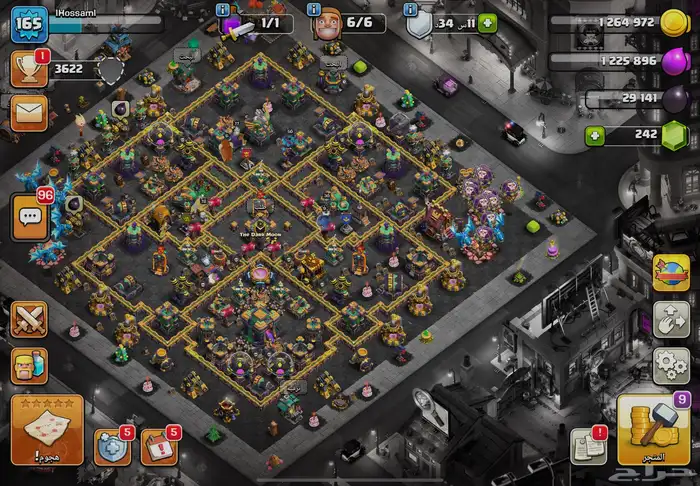 كلاش أوف كلاوس تاون 14ماكس 0