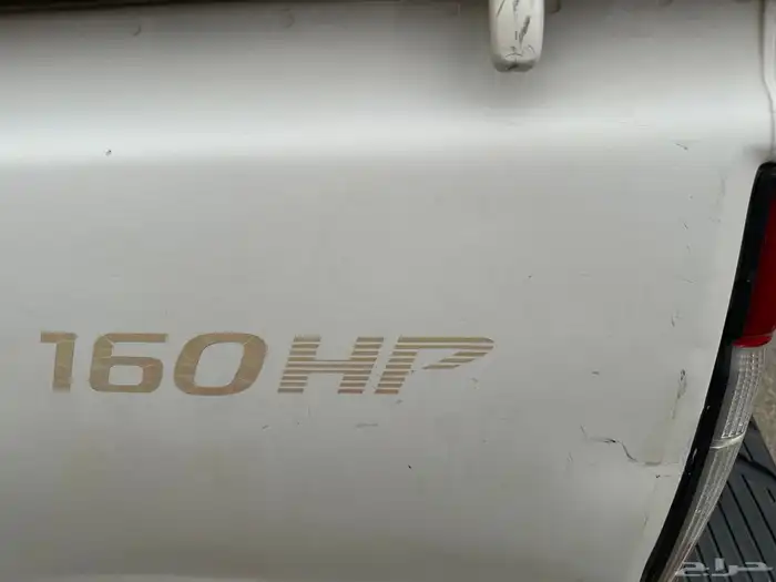 ددسن 2015 فل كامل 0