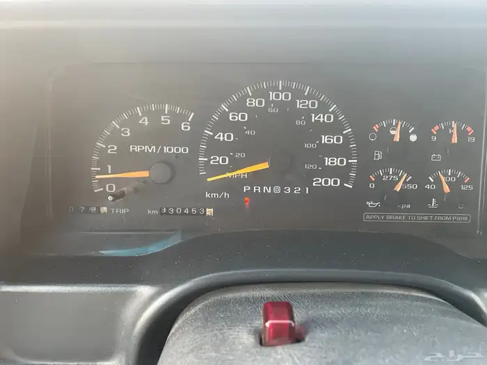 صالون جمس موديل 97 2
