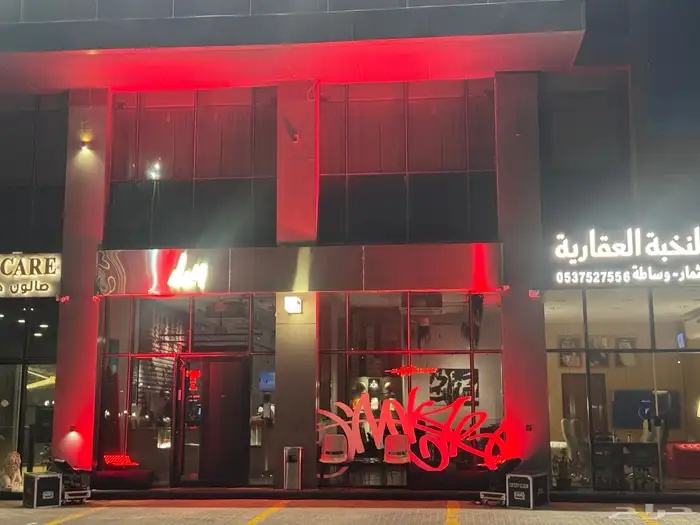 تاجير معدات افتتاح محلات معارض ايفنت ايجار مهرجانات مؤتمرات 0