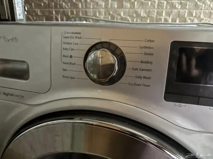 غساله 10 كيلو 3