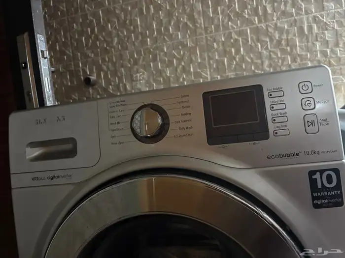 غساله 10 كيلو 5