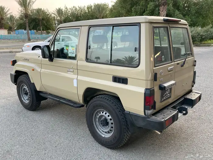 جيب ربع مخزن 27
