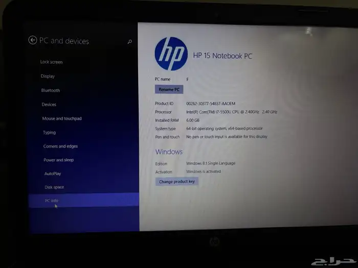 لابتوب HP 0